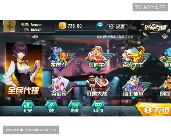 抢庄牛牛手机娱乐操作简单，新手也能轻松上手快速赢取大奖