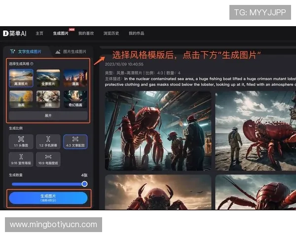 优质真人视讯网址官方网站下载指南，轻松畅享高清视频互动体验