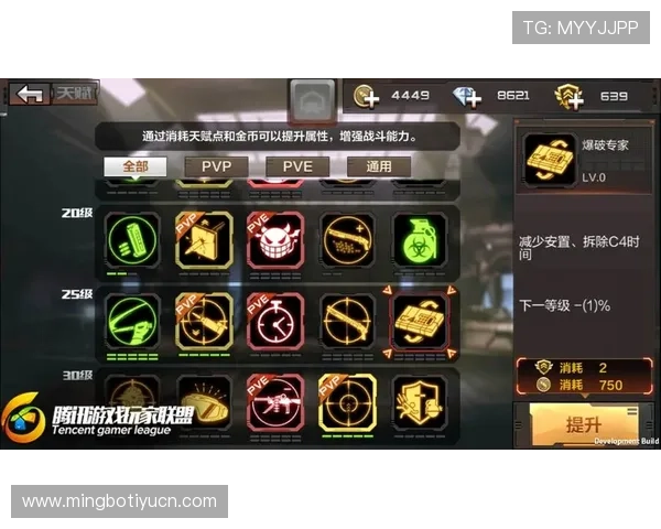 下载凯发手机娱乐官方网站，享受丰富的游戏礼包和专属优惠，提升你的游戏竞技水平