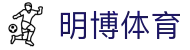 明博体育-(中国)明博体育太原中磊祥通商贸有限公司欢迎您
